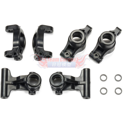Tamiya 54810 M-07 CONCEPT REINFORCED C PARTS (UPRIGHTS) 2PCS.